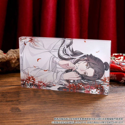 『天官賜福』ノーブルアート/B